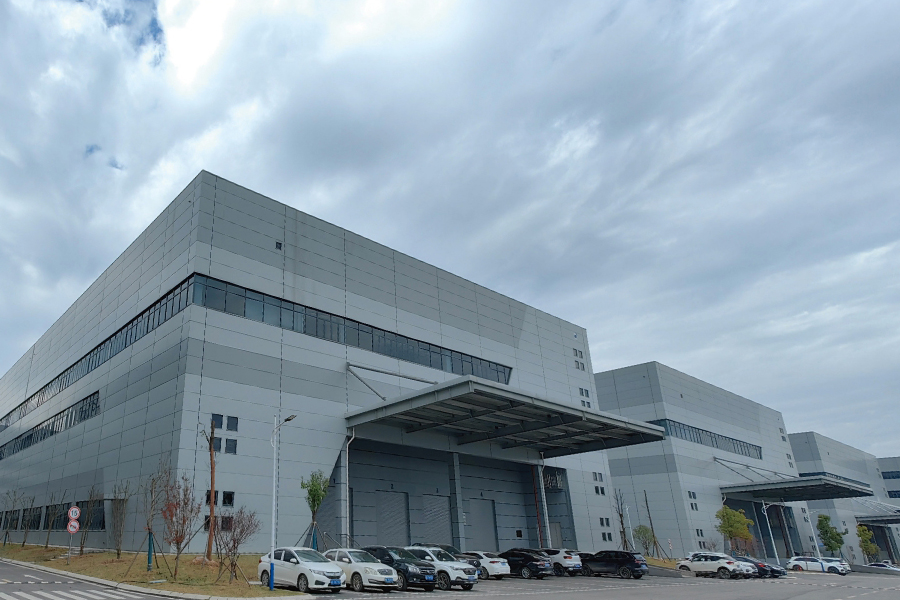 麓谷智慧工業(yè)園