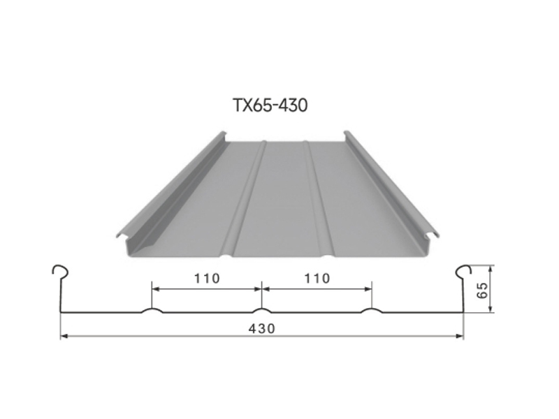 屋面/墻面圍護(hù)系統(tǒng)